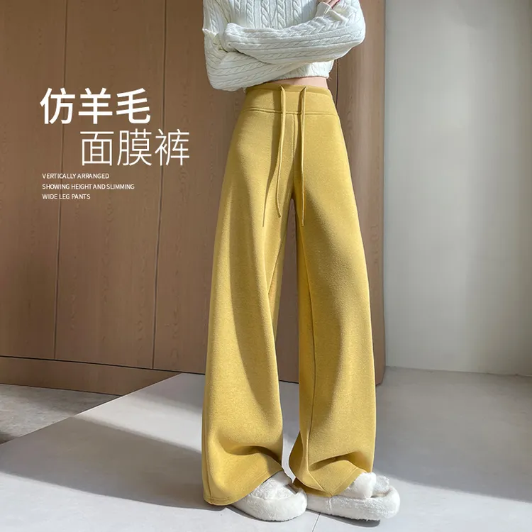 仿羊绒显瘦阔腿裤女秋冬2025新款休闲卫裤高腰宽松加绒加厚瑜伽裤