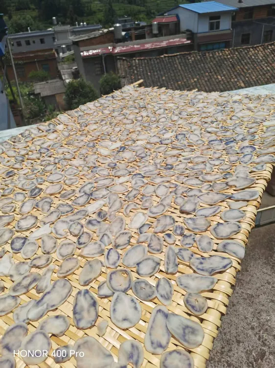 云南高山乌洋芋片