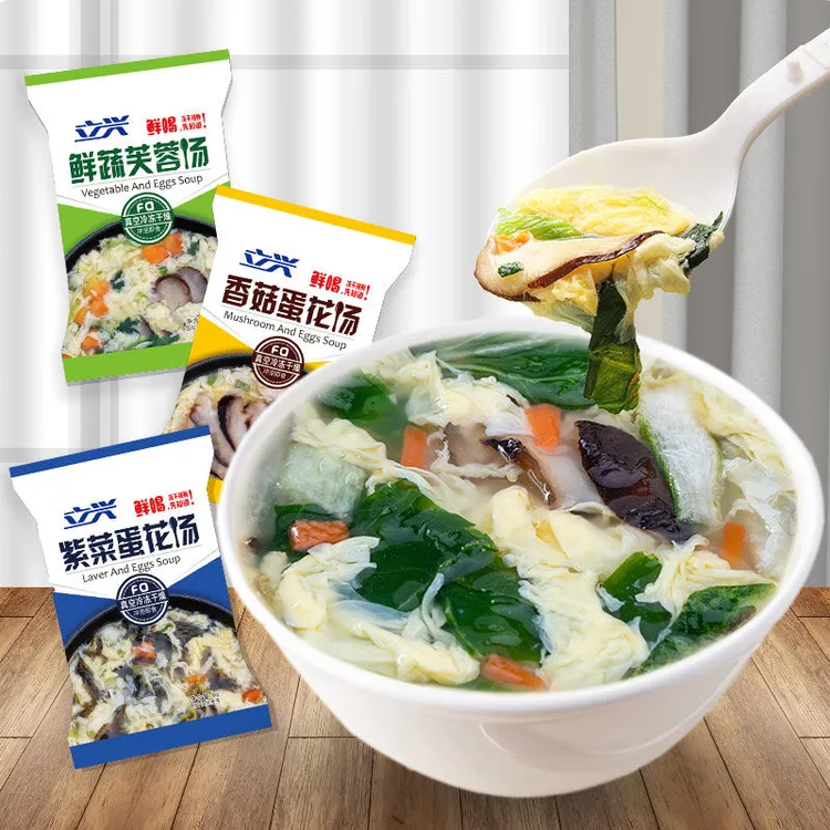 立兴鲜蔬芙蓉汤蛋花汤速食汤免煮散包*8克/包