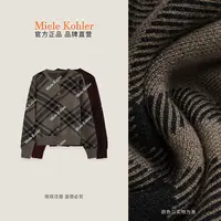 【复古浪潮】秋季格纹设计开衫针织衫女MKAQ3A183【澳门小源同款】
