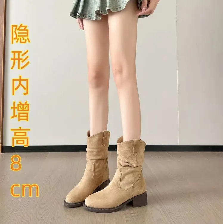 内增高8cm堆堆靴子女秋冬2025新款美拉德西部牛仔短短中筒马丁靴