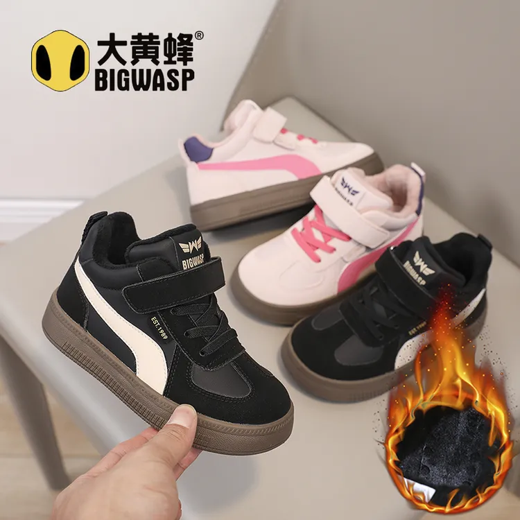 大黄蜂童鞋加绒加厚棉鞋2025冬季新款加棉二棉鞋男女孩休闲宝宝鞋