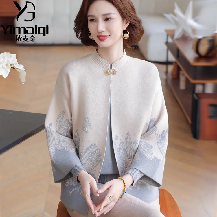 妈妈秋装时尚拼色长袖针织两件套中老年女洋气减龄打底衫外套套装