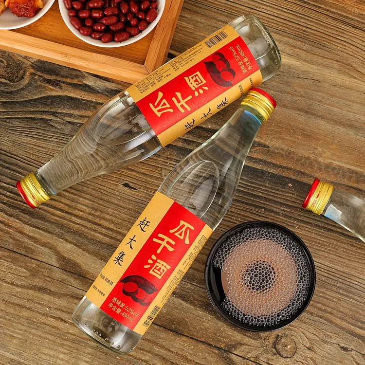 宿之韵瓜干酒赶大集浓香纯粮食白酒整箱粗粮酒水自饮 52度480ml*6