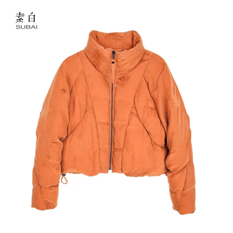 素白保暖时尚【橙心如意】R01787铜氨丝立领面包服洋气短款羽绒服