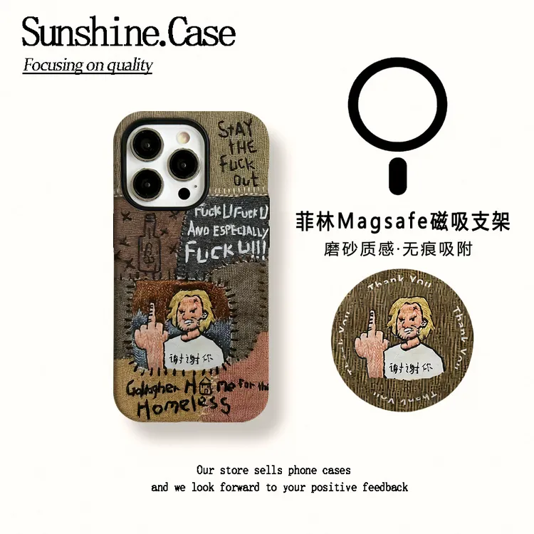 【小臻壳专属】磁吸菲林二合一适用苹果手机壳个性老头17PRO