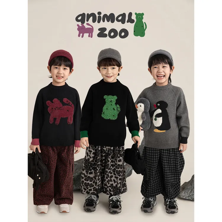 幼悠男童秋冬装动物提花针织毛衣冬季宝宝可爱超萌儿童衣服N7106