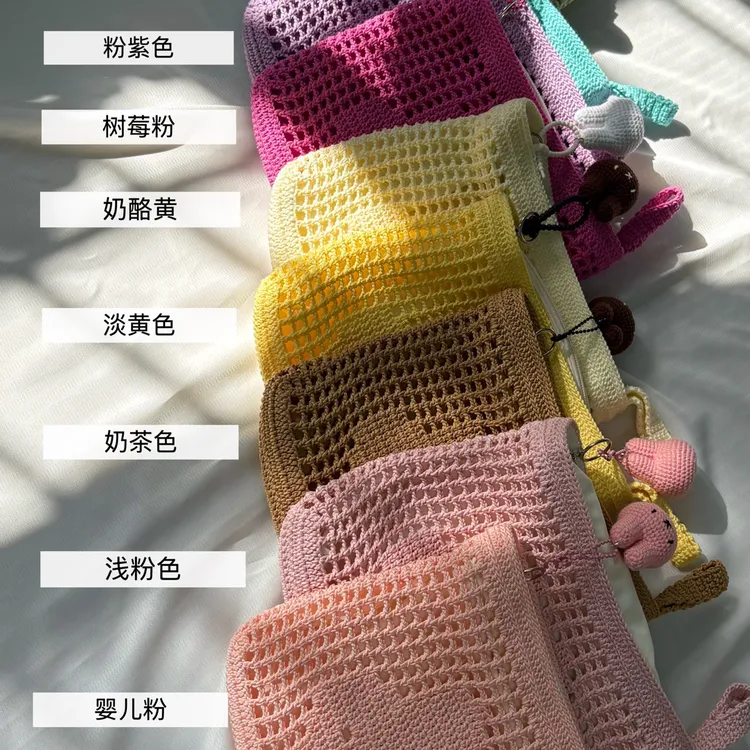 兔子大容量收纳包洗漱包