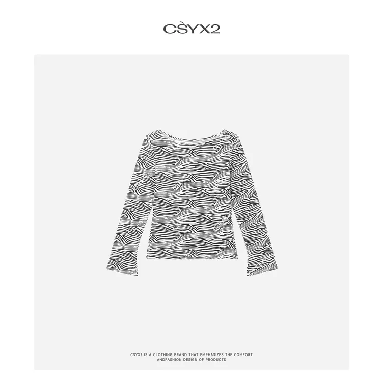 CsyX2-2025S/S 早秋新款 "斑马小镇"莱赛尔打底衫T恤CZ5CX020
