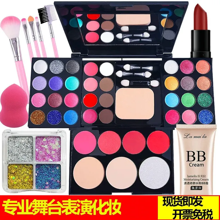 39色珠光眼影盘六一舞台妆彩妆盘综合盘初学者化妆品含腮红粉饼