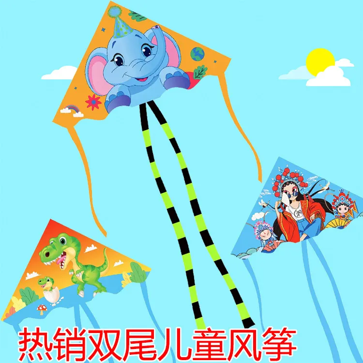 新款热销卡通儿童1.2米双尾长尾风筝升级加固耐飞