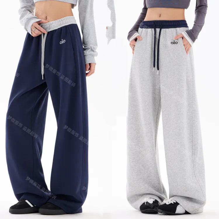 【高克重 高品质】（加绒加厚）秋冬刺绣小标棉美式休闲弯刀阔腿裤女