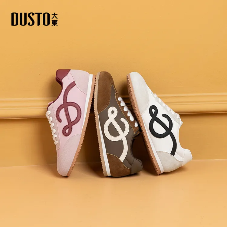 大东女鞋休闲舒适复古德训鞋百搭阿甘鞋女2025新款夏季板鞋子0756