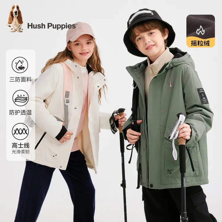 【三防厚外套】暇步士童装2025年秋季新款儿童透气透湿户外风厚风衣