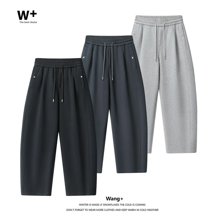 【Wang+】秋冬季男款休闲裤加厚加绒抽绳松紧腰宽松垂感弯刀裤5051