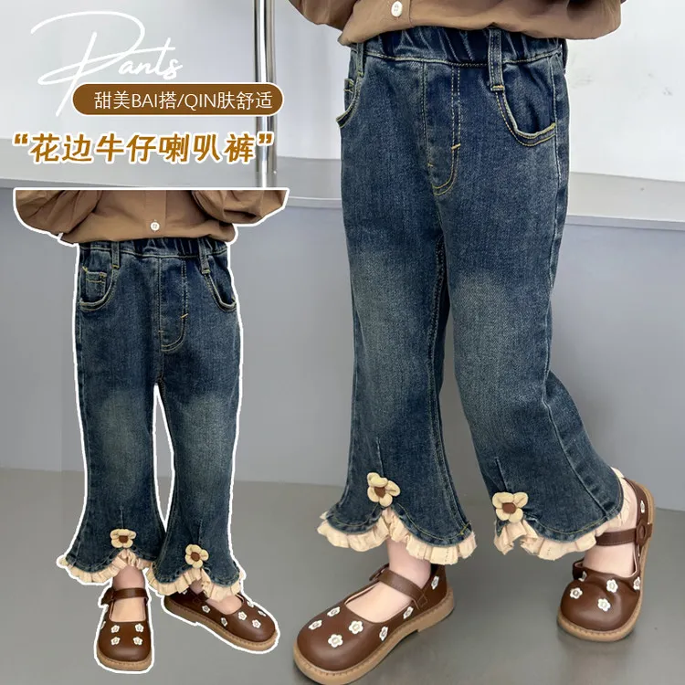 女小童春秋装牛仔裤2025新款春季儿童洋气裤子宝宝时髦外穿喇叭裤