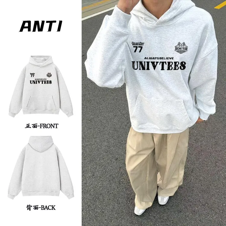 ANTI美式重磅潮流字母印花宽松休闲百搭ootd穿搭连帽卫衣男女同款