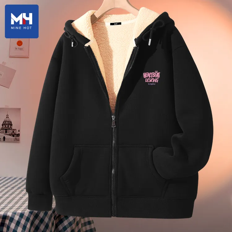 唐狮集团MH羊羔绒外套女2025新款秋冬胖mm大码卫衣宽松加厚开衫