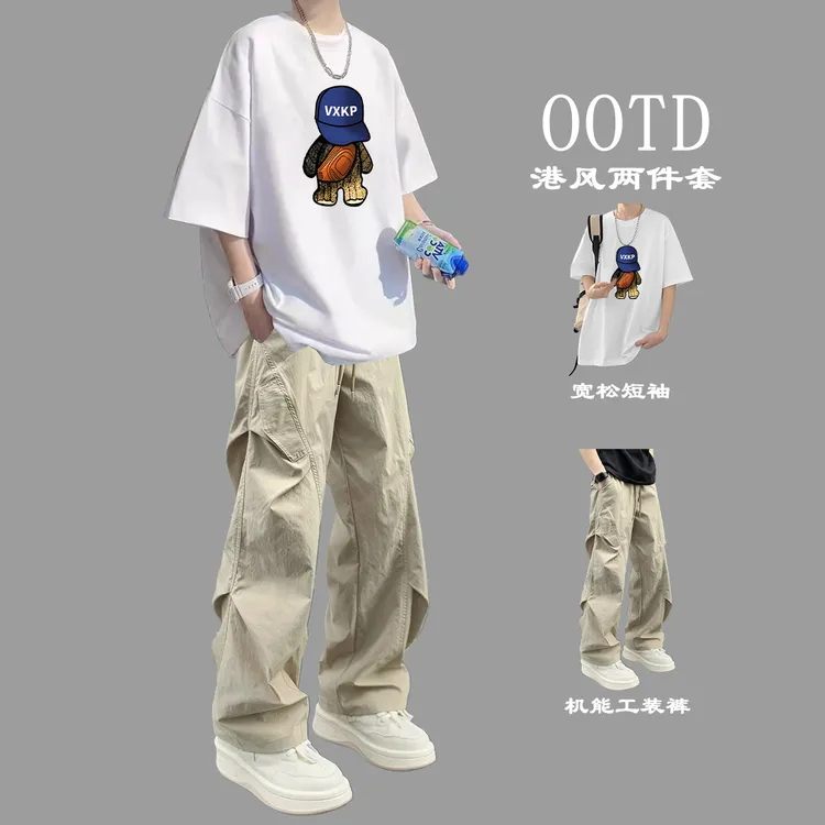 男生夏季短袖t恤套装潮流青少年男装一套ins搭配休闲工装裤两件套