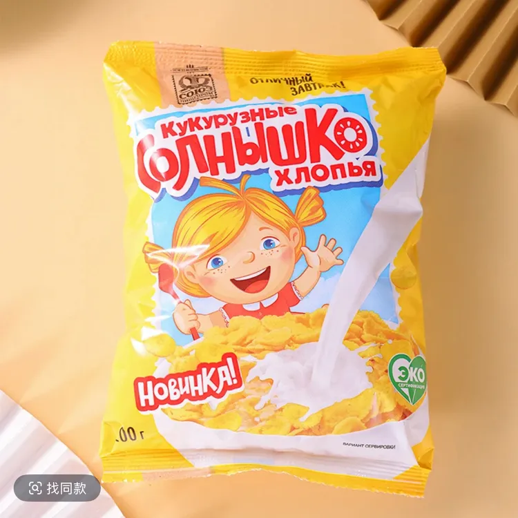 （5袋）俄罗斯进口阿硕夫即食玉米麦片原味200克/袋保质期到11月21