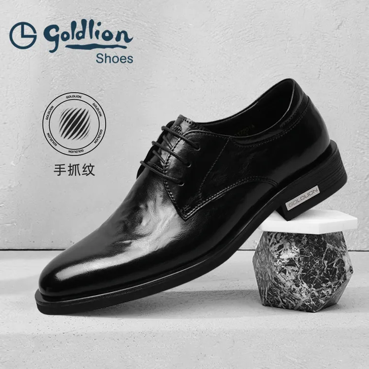 金利来男鞋新款手抓纹男士英伦风商务正装德比皮鞋真皮休闲工作鞋