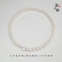 典藏告别版妈妈链|淡水无核珍珠项链S925银满珠8.3-9.3mm FX0233
