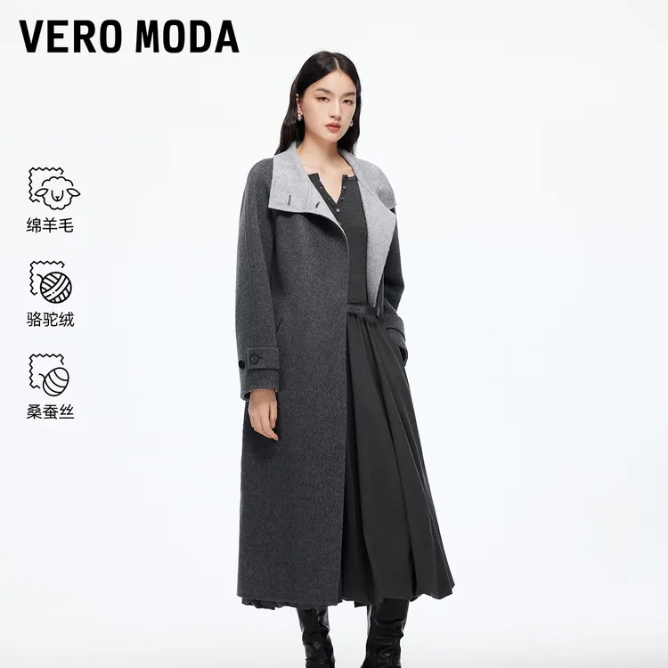 Vero Moda毛呢大衣2025秋冬季新款含绵羊毛桑蚕丝双面呢32544S010