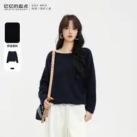 记忆的起点慵懒套头毛衣女士2025秋季新款高级感针织衫69AD53818