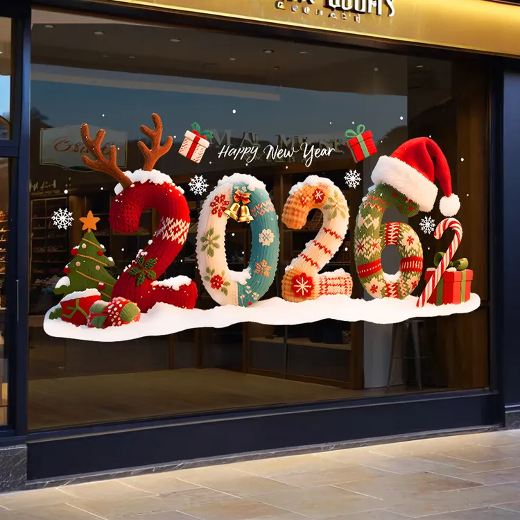 圣诞新年马年装饰玻璃贴纸毛绒创意商场店铺橱窗场景布置静电贴纸
