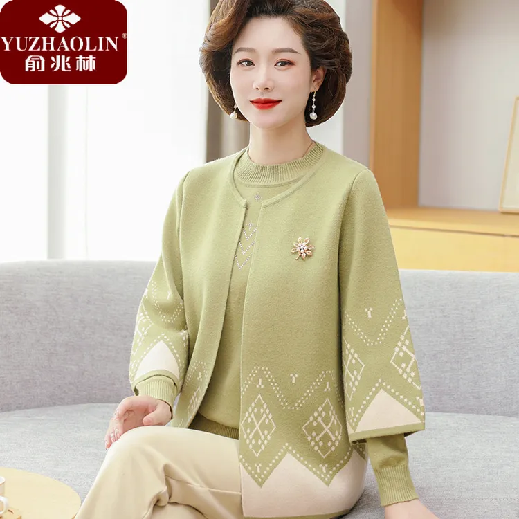 俞兆林妈妈秋装洋气针织上衣套装2023新款中老年春秋时尚妈妈秋装