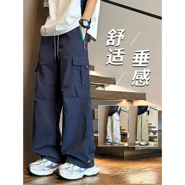 工装裤男生春秋季新款青少年初高中学生直筒运动休闲裤男装士潮流