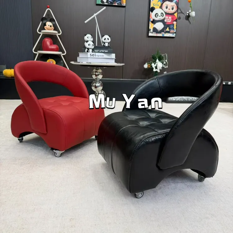 【九宫格】单人休闲溜溜矮凳轻奢现代小户型客厅家用异形溜溜凳Lxt