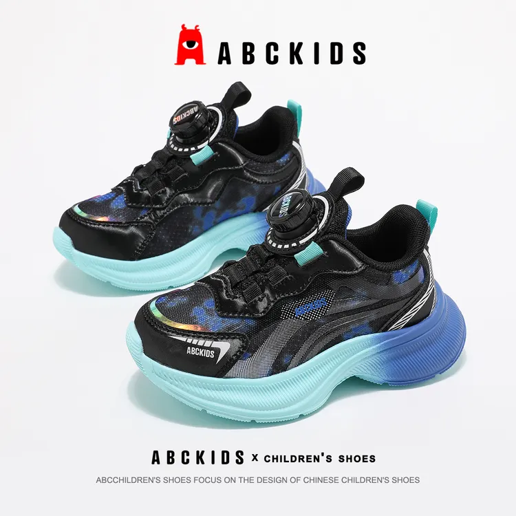 Abckids儿童童鞋男童软底运动鞋2025秋季新款女童时尚百搭休闲鞋