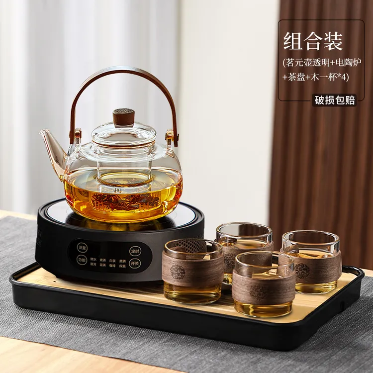 新款煮茶炉电陶炉煮茶高档大功率2025新款茶壶玻璃烧水泡茶壶家用