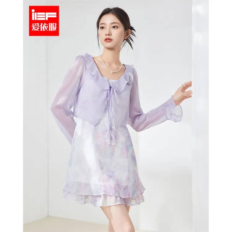 IEF/爱依服时尚套装2025夏季新款法式成熟优雅气质感纯欲里外套裙