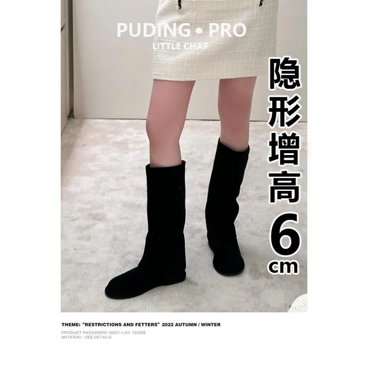 真皮版~2025新款绒面气质裤管女靴高筒骑士靴女厚底不过膝长靴子