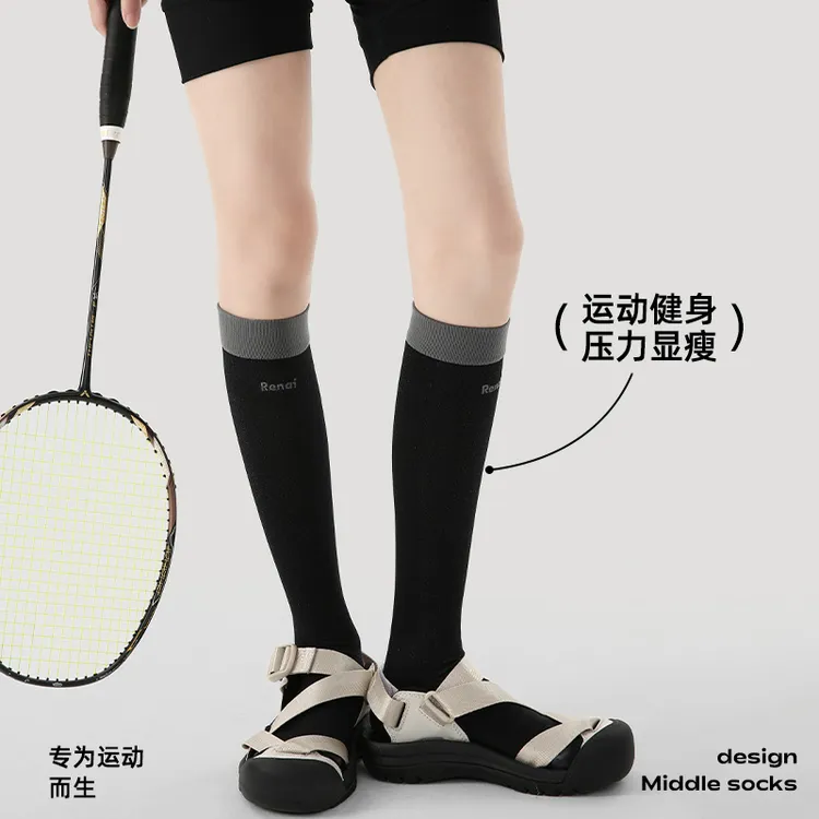 文艺复兴25新款运动压力小腿袜时尚潮搭款袜子女骑行登山长筒袜子