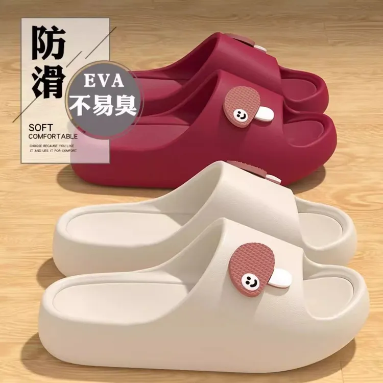 蘑菇拖鞋女夏季2025新款外穿凉拖鞋家居室内浴室防滑厚底踩屎感女
