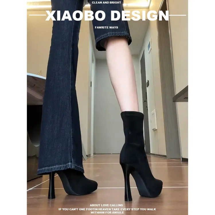 黑色弹力瘦瘦袜靴子2026年新款防水台中筒细跟尖头显瘦高跟短靴女