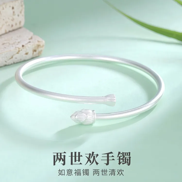 足银手镯 足银999中国风两世欢开口纯银新款手镯送女友礼物设计感