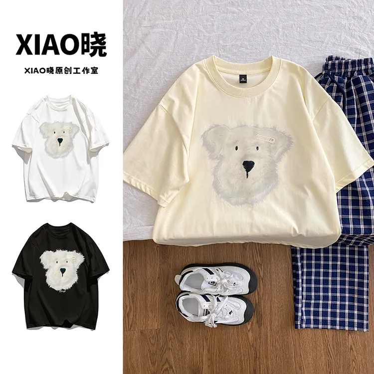 休闲夏季重磅纯棉趣味小熊印花短袖圆领小众百搭T恤上衣#T9217
