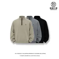 滴滴小新-老钱复古风刺绣立领半开拉链卫衣长袖秋季新品套头Z5103