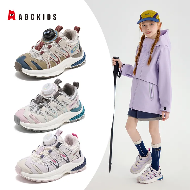 abckids童鞋儿童运动鞋女童春秋款旋转纽扣户外徒步男童跑步鞋子
