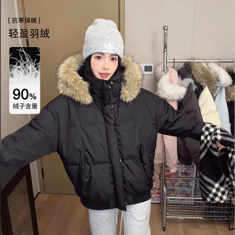 GOLFCROSS大毛领轻薄羽绒服男女款2025新款冬季保暖情侣外套连帽