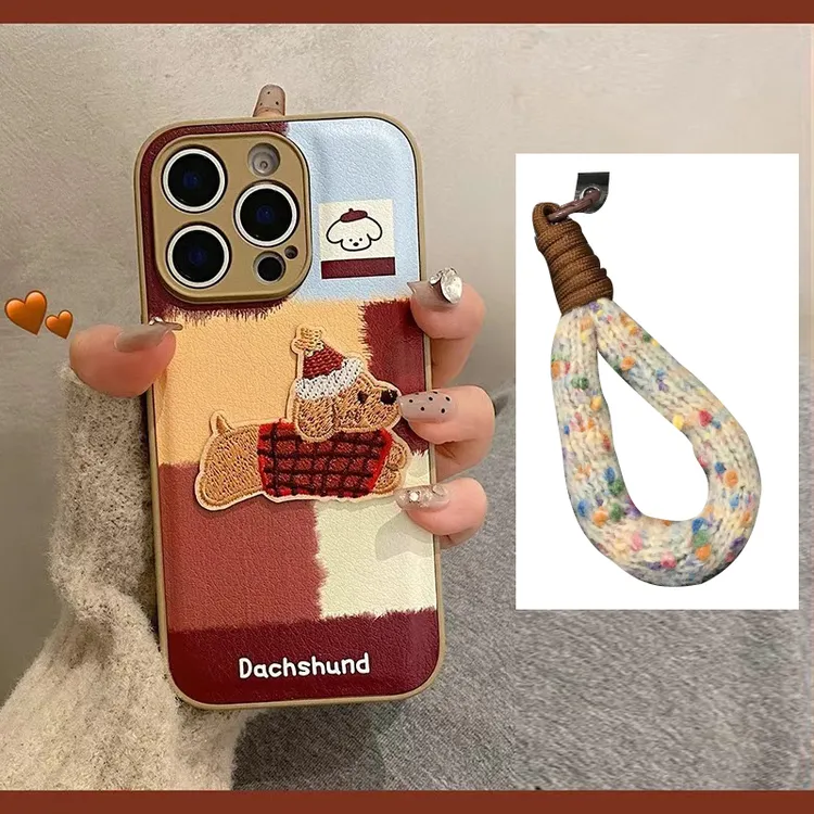 秋冬刺绣气垫贴皮小狗iPhone17pro手机壳苹果15新款14全包13/12女