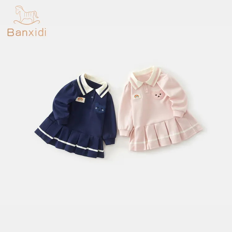 班喜迪女童连衣裙春装儿童学院风Polo卫衣裙周岁礼服洋气宝宝春秋