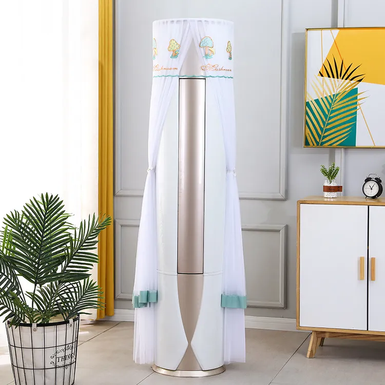 空调立式防尘罩新款圆形柜机开机不取格力美的奥克斯海尔