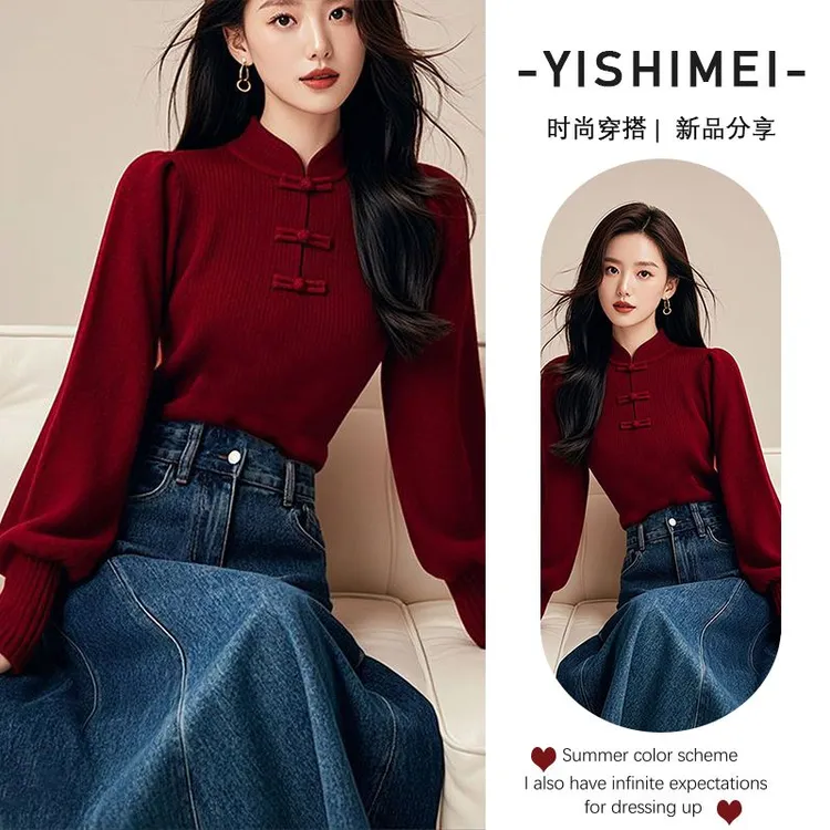 新年圣诞节穿搭2025年早春新款时尚百搭新中式针织上衣
