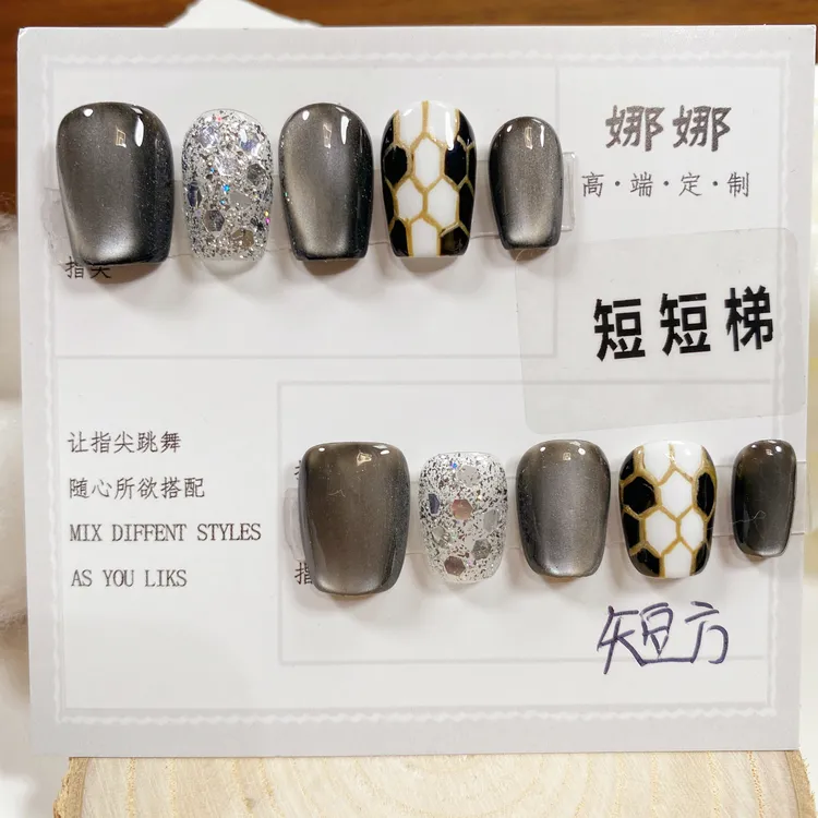 纯手工美甲穿戴甲片黑猫眼手绘蛇纹百搭短甲显白简约气质美甲贴片