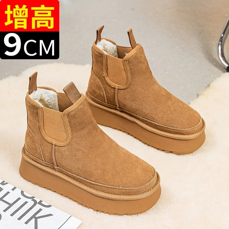 切尔西雪地靴女内增高9CM小个子加绒加厚保暖真皮东北棉鞋女冬季